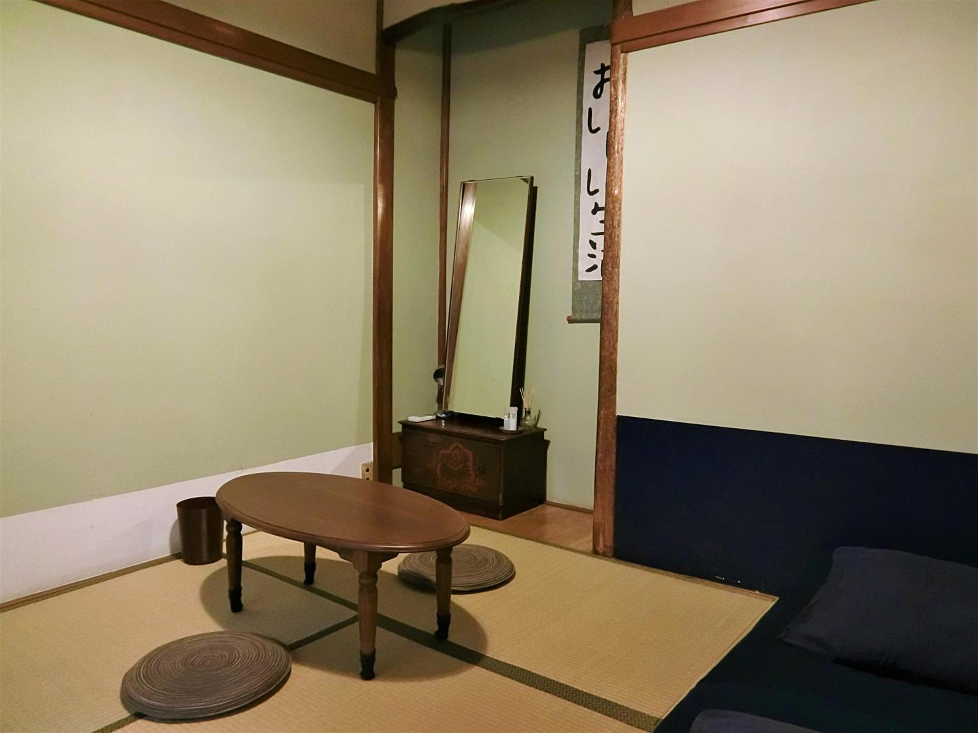 Guest House Futareno Yokohama  Cameră foto