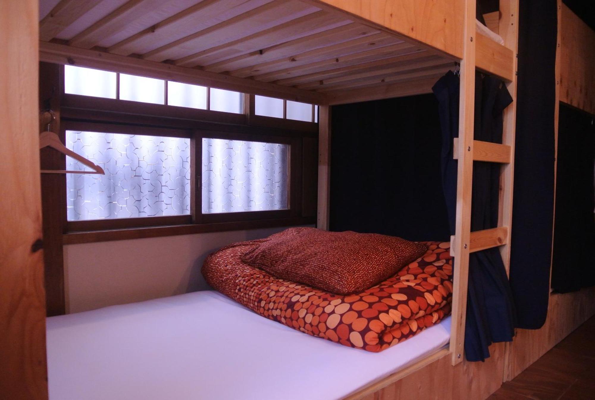 Guest House Futareno Yokohama  Cameră foto